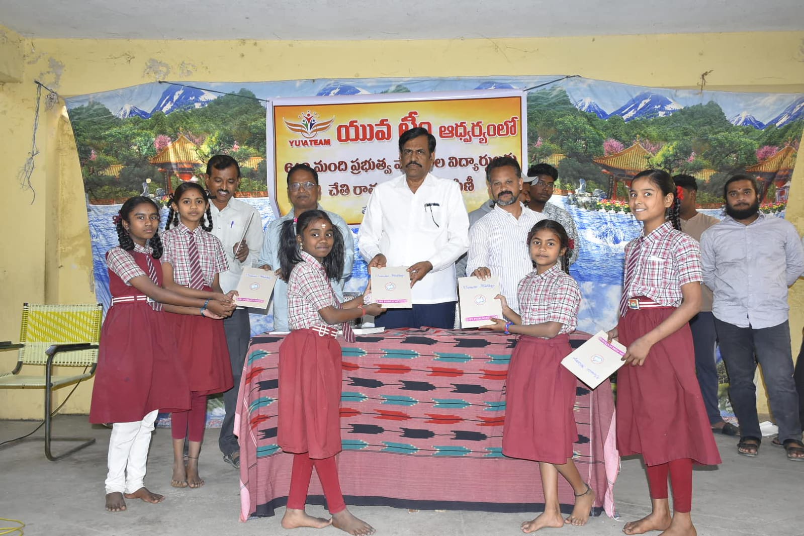 YUVA Team Volunteers with children